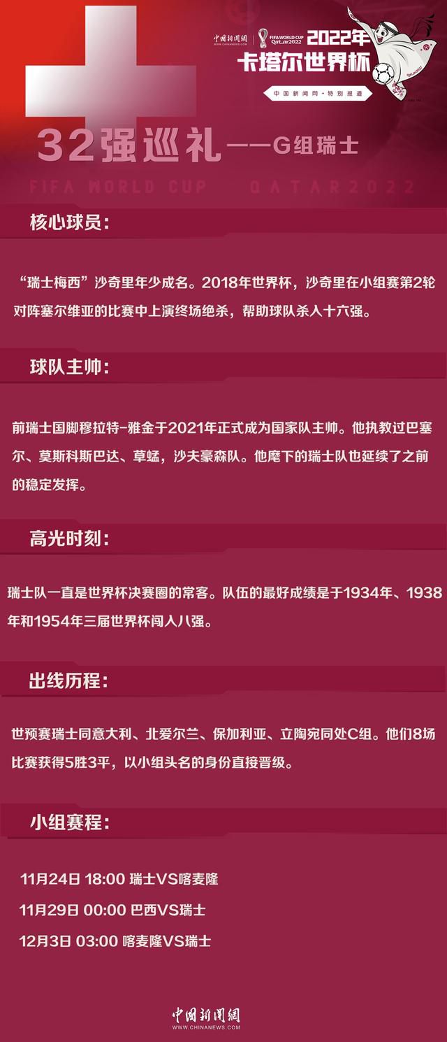 球报：阿森纳在追求伊纳西奥 他的解约金为6000万欧葡萄牙《球报》报道，阿森纳正在追求伊纳西奥，这名葡萄牙体育后卫的解约金为6000万欧元。